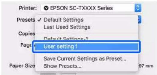 EPSON SCT3100M - Enregistrement des paramètres fréquemment utilisés comme préréglage - 5