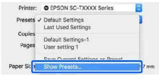 EPSON SCT5400M - Suppression des Presets (Paramètres prédéfinis) - 1