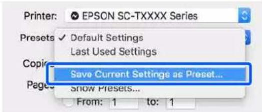 EPSON SCT5400M - Enregistrement des paramètres fréquemment utilisés comme Presets (Paramètres prédéfinis) - 3