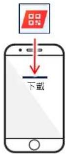 SolarEdge SE100KRW00IBNM4 - 安裝功率優化器 - 2