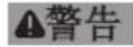 Fein CG 15150 BL - 23
