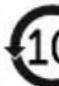 Fein CG 15150 BLP - Symbols, abbreviations and terms used. - 21