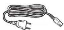 HP LD5511 - Contenu de l'emballage - 3