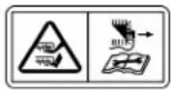 SABO 45PRO V - EXPLICATION DES PICTOGRAMMES - 3
