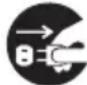 CASIO XJS33 - ●Remplacement de la lampe - 1