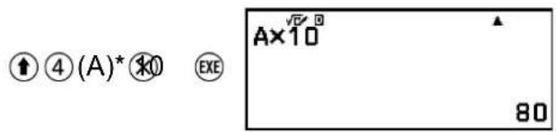 CASIO fx570CW - Exemple 3 : pour rappeler le contenu de la variable A (Suite de l'étape 2 de l'exemple 1) - 3