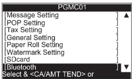 CASIO SRC550 - Step Display - 1