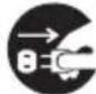 CASIO XJS48 - ●Remplacement de la lampe - 1