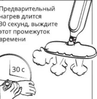 BINATONE STM201 - ШАГ 5 - 17