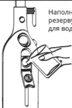 BINATONE STM201 - ШАГ 5 - 14