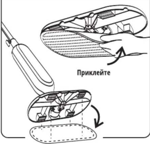 BINATONE STM201 - ШАГ 2 - 1