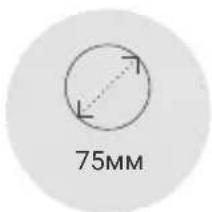 75MM