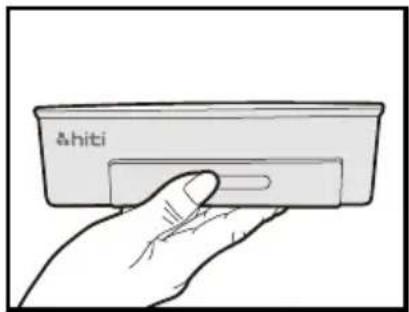 HITI P310W - СОДЕРЖАНИЕ - 17