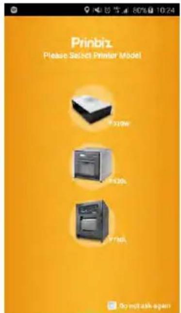 Prinbiz Please Select Printer Model ¥310k ¥420k Print Do not ask again