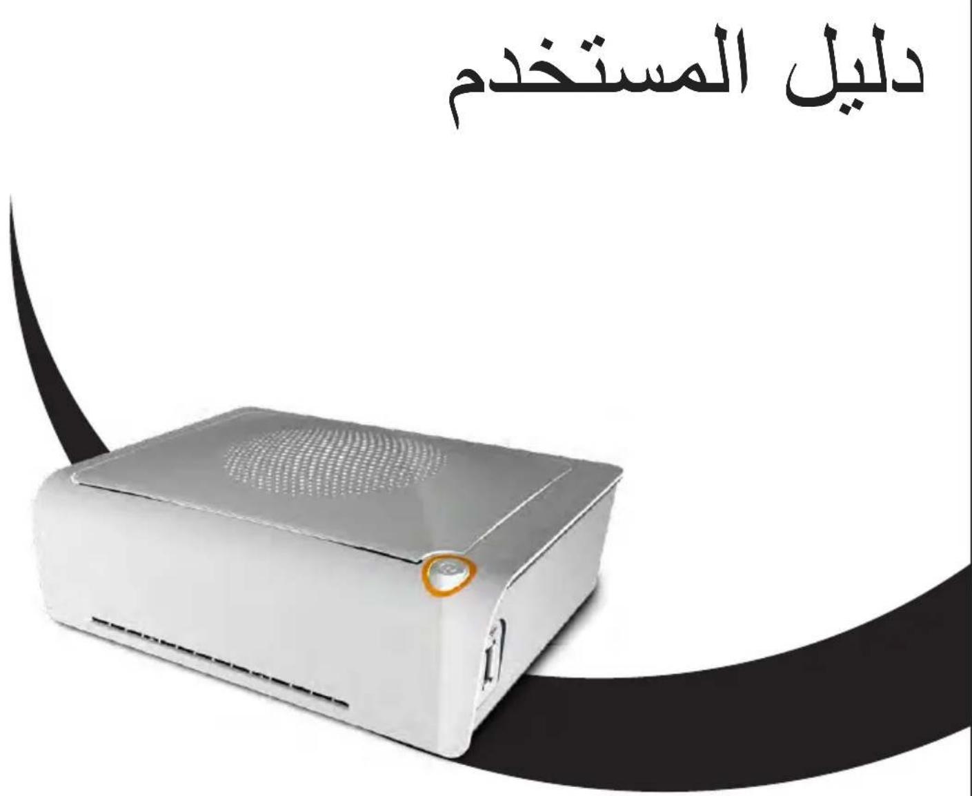 HITI P310W - HiTi P310W - 1