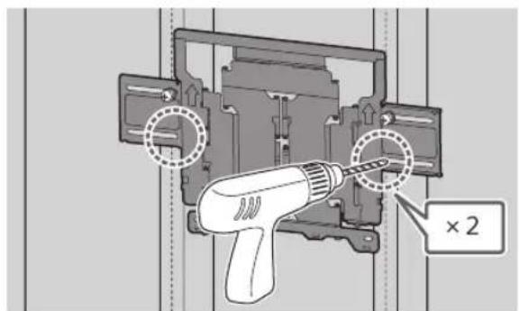 SONY XR77A80L - Precaución - 1