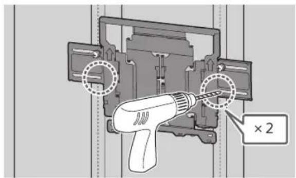 SONY XR77A80L - Figyelmeztetés - 1