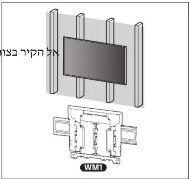 SONY XR77A80L - בְרַעָה בְרַעָה - 24