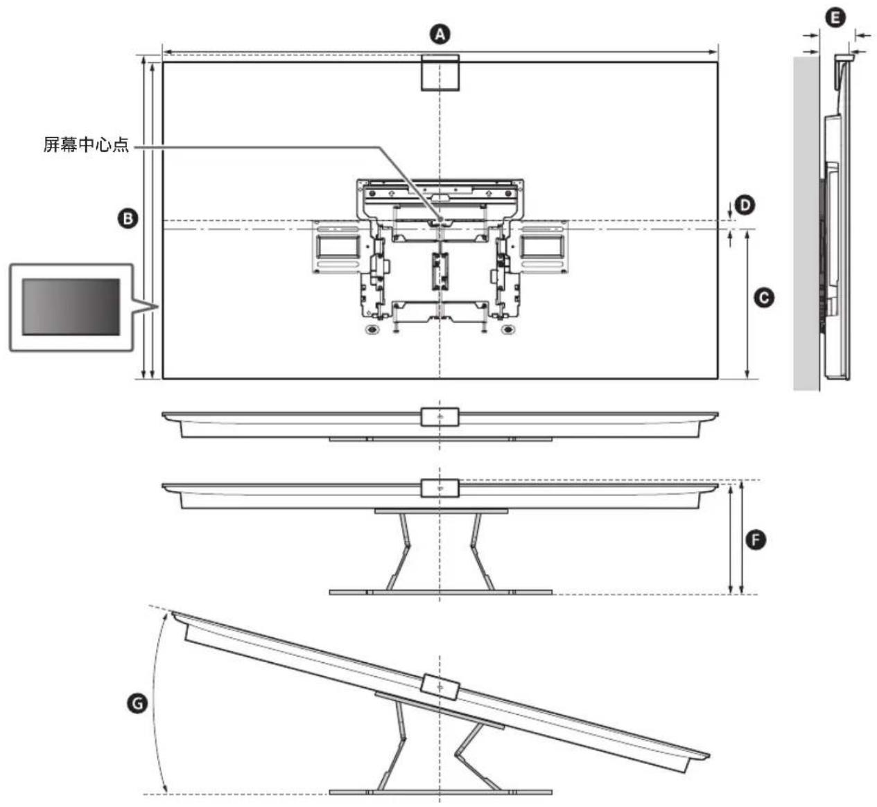 SONY XR77A80L - 在墙上安装挂壁式支架的尺寸参数 - 1