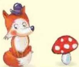 HABA Games N' Fun Forest Festival - Sommerfest im Wichtelwald ... alle feiern mit - 1