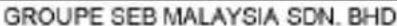 TEFAL Vitacompact DO6248 - Retailer name & address: - 66