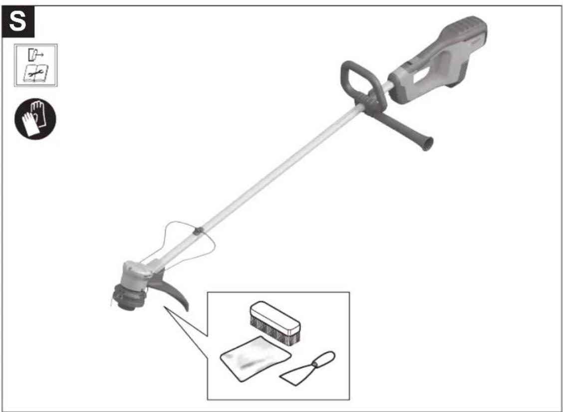 BOSCH GFR 18V23 Professional - النقل - 18
