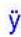 Avanti BCT115J1BIS - ÿ IMPORTANT PRECAUTIONS AND RECOMMENDATIONS - 1