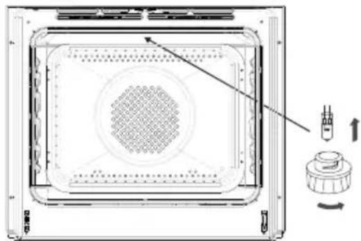 AMICA EBX 943 700 E - Vervanging van de halogeenlamp van de ovenverlichting - 1