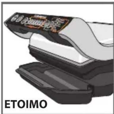 TEFAL Optigrill+ Initial GC706D - Póthiǒn - 5