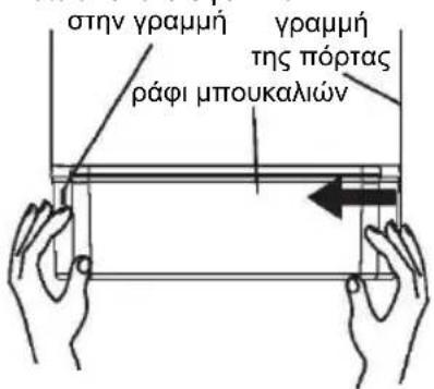 CANDY CSC818EXWD - Eδω ειαν ενα φεντικό - 1