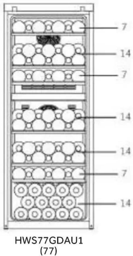 HAIER HWS42DGAU1 - Fehlerbehebung - 1