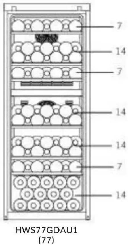 HAIER HWS42DGAU1 - Étape 5 - 2