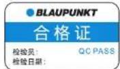 BLAUPUNKT BPYF02 - 1