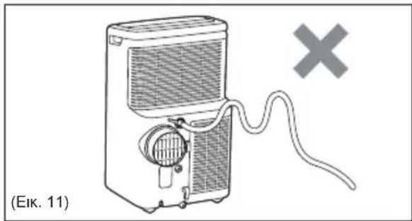 AEG AXP34U339HW - BANDEAU DE COMMANDE - 3