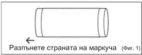 AEG AXP34U339HW - Изпускане на горещ въздух - 1