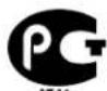 Primus Moja - IMPORTANT INFORMATION CONCERNING GAS CARTRIDGES. - 3