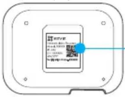 EZVIZ X3 - X3 EZVIZi lisamine - 1