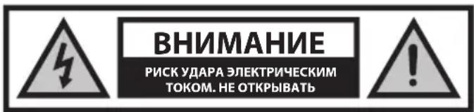 SHARP XParty Street Beat PS949 - Обслуживание и ремонт - 1