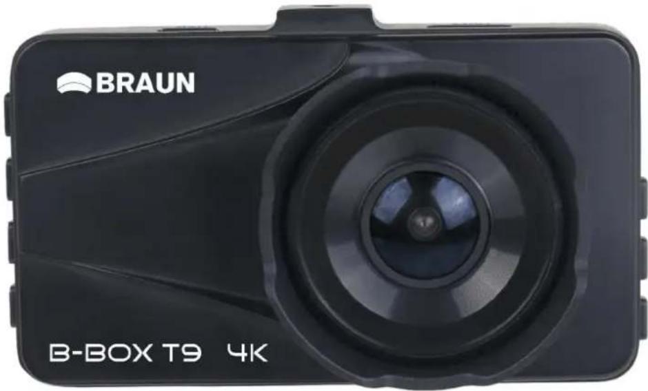BRAUN B-BOX T9 4K