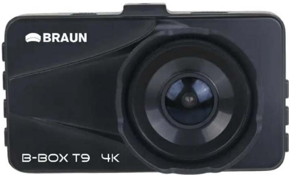 BRAUN B-BOX T9 4K