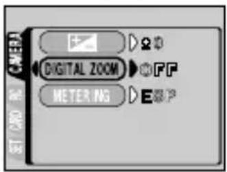 OLYMPUS Camedia C2 Zoom - USING THE MENUS AND TABS - 8