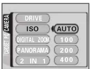 OLYMPUS Camedia D550 Zoom - USRARS MENUS Y LAS PESTANAS - 14