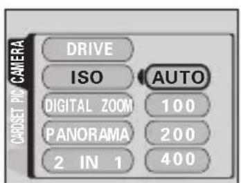 OLYMPUS Camedia D550 Zoom - UTILISATION DES MENUS ET DES LANGUETTES - 16