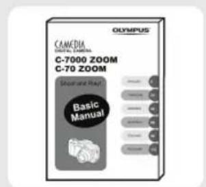 OLYMPUS Camedia C7000 Zoom - РАСПАКОВЫВАНИЕ СОДЕРЖИМОГО КОРОБКИ - 6