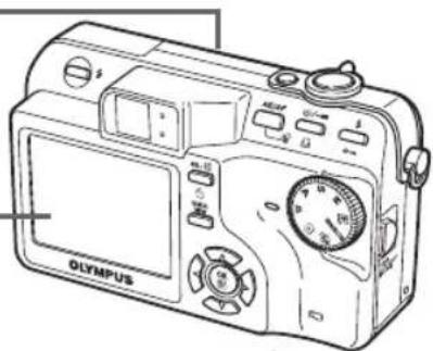 OLYMPUS Camedia C7000 Zoom - Убедитесь, что фотокамера выключена. - 1