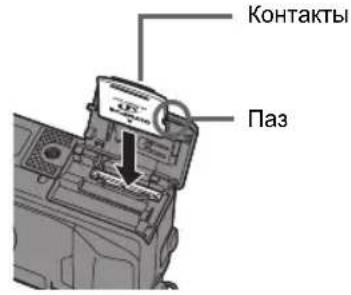 OLYMPUS Camedia C7000 Zoom - Вставьте карту. - 1