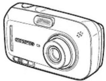 OLYMPUS Camedia D590 Zoom - Déballage du contenu du carton - 1