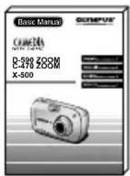 OLYMPUS Camedia D590 Zoom - Inhalt der Verpackung - 5