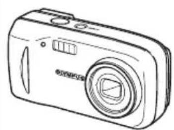 OLYMPUS Camedia D545 Zoom - DÉBALLAGE DES PIÈCES DU CARTON - 1