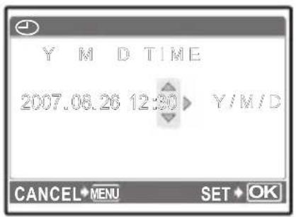 OLYMPUS FE220 - About the date and time setting screen - 6
